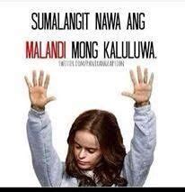 280 MAIKLING NAKAKATAWANG MGA QUOTE AT .